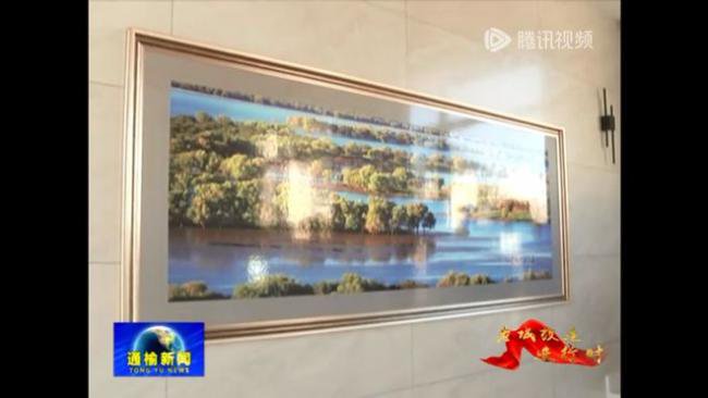 花费上千万   县委书记建了10个豪华厕所