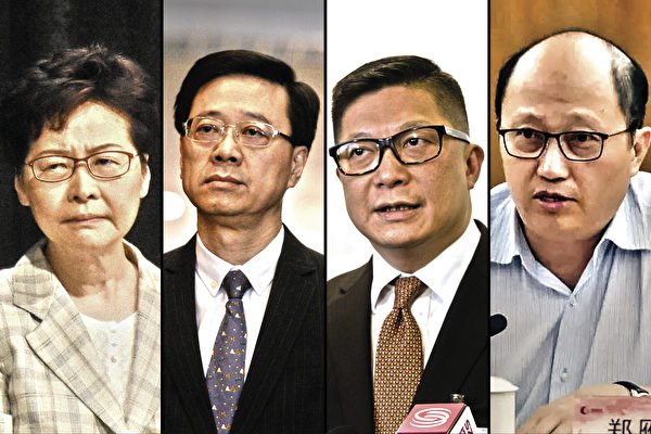周晓辉：中联办主任换人 或透中南海生变