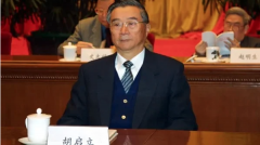 传习近平内定下台 四中全会如何尘埃落定？