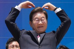 李在明入主青瓦台 中韩关系将回暖？