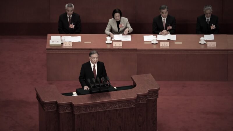 袁斌：出现汪洋代理总书记传闻的背后