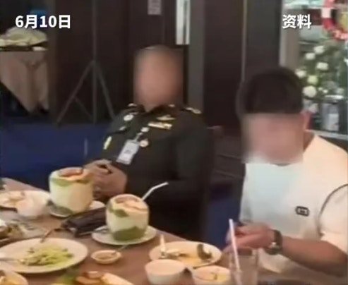 泰國軍官在國防部接待室高規格宴請中國網紅。
