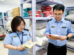 郭某某与4家企业哄抬药价  被罚没3.62亿元