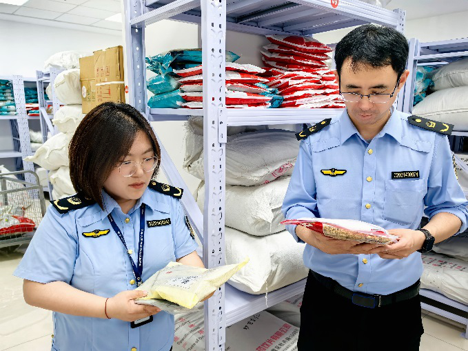 天津市宁河区市场监督管理局_天津市市场监督管理委员会