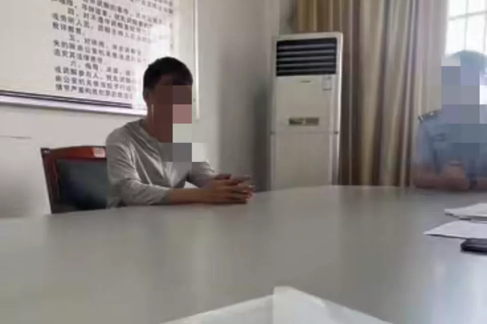 男子造黄谣致女子抑郁,被判赔20万并赔礼道歉