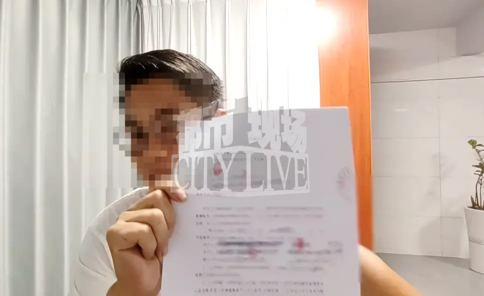 “榜一大哥”的孤注一掷:打赏女主播128万元
