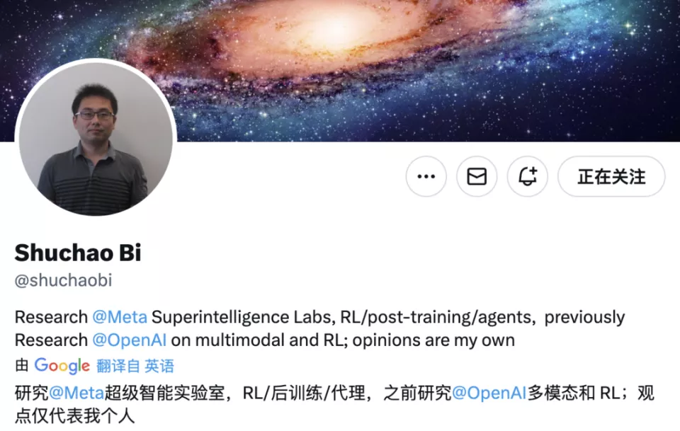 美国最贵的,是中国AI人才:中国学霸正“统治”AI圈