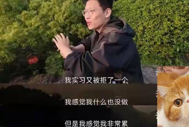 立志要“土猪拱白菜” 张同学现在怎样了
