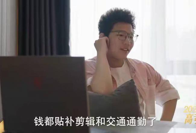 立志要“土猪拱白菜” 张同学现在怎样了