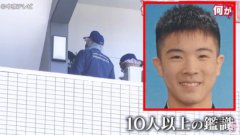 19岁日妹全裸陈尸家中  男友逃亡遭逮