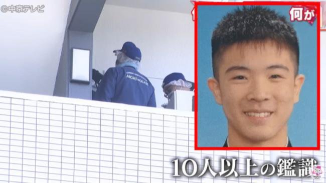 19岁日妹全裸陈尸家中  男友逃亡遭逮