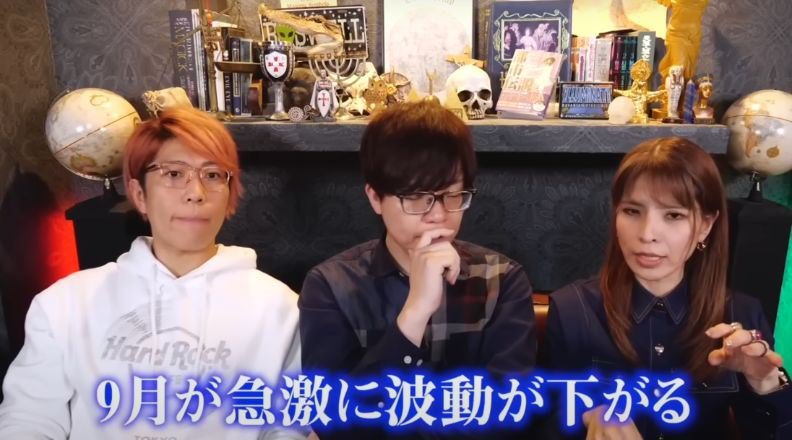 靈能者片山鶴子（右）表示反而真正要關注的是9月。（圖／翻攝自YouTube-Koyacky工作室頻道）