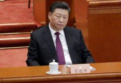 美前国安顾问：习近平恐已失势