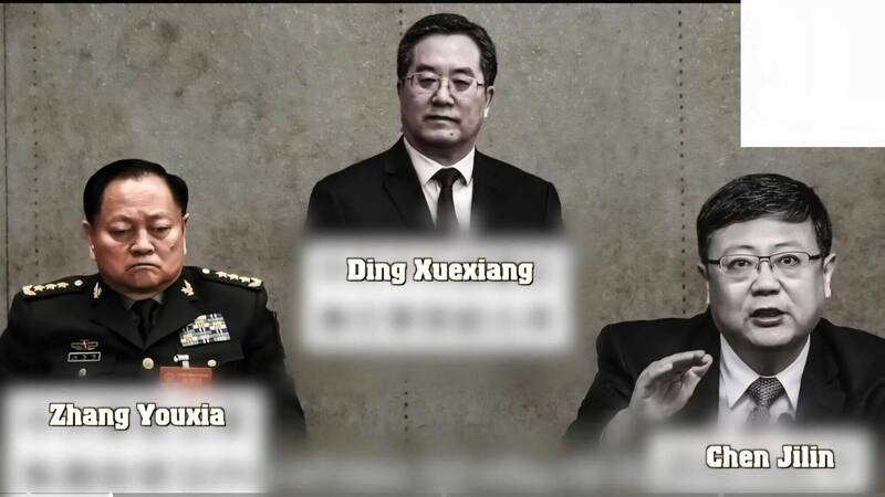 美国前国安顾问佛林在X平台发文说，「注意！ 中共显然正在发生权力更替」，暗示丁薛祥（中共中央政治局常委）将接下总书记。 右为陈吉宁（上海市长）、左为张又侠（中央军委会第一副主席）。 （取自X平台）