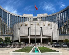 中国央行子公司仅10员工  办公室4千平米引热议