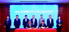 王健林没想到  37岁王思聪 终于给他争了口气