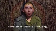 中国籍俄兵很害怕   主动投降乌克兰