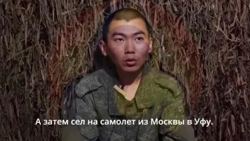 中国籍俄兵主动投降 自称被骗上前线（视频）
