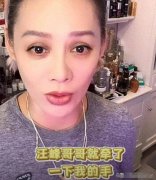 宁静最新回应：“我喜欢高高瘦瘦帅气年轻的，汪峰太可怜了”