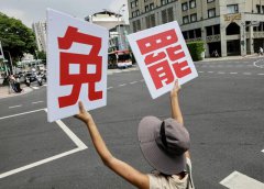 共产党的老路   国民党走得比谁都熟