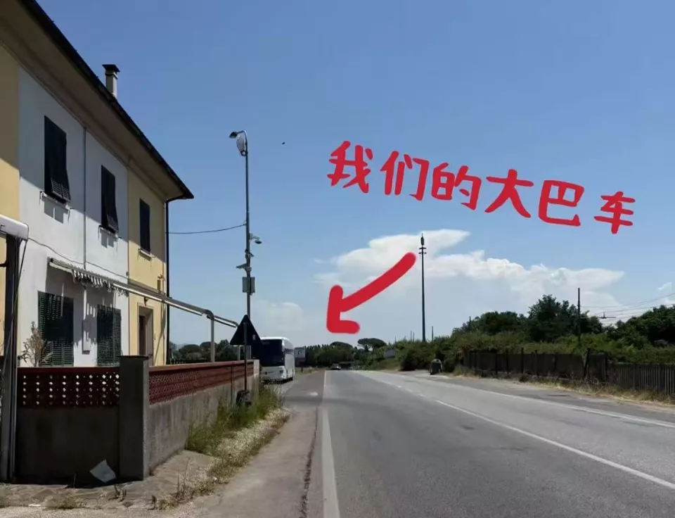 中国一旅行团在意大利被洗劫一空，驻意使馆回应