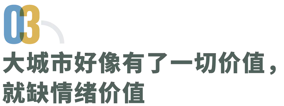 学历最低的脱口秀黑马:别瞧不起我们中专生