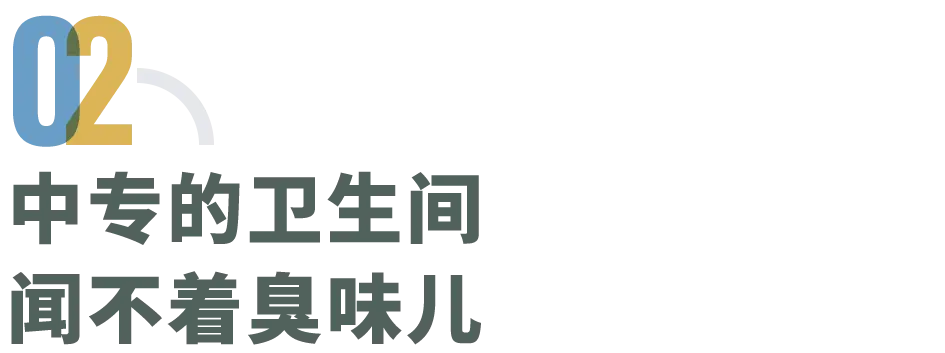 学历最低的脱口秀黑马:别瞧不起我们中专生