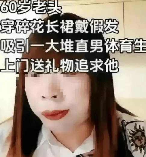 南京“红老头”被刑拘，律师：或面临两年以上刑期