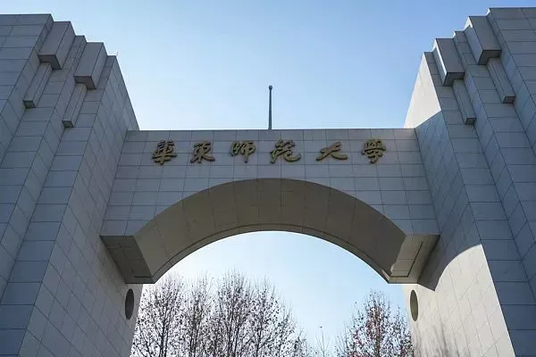 三年就能大学毕业？本科“加速”模式的利与弊