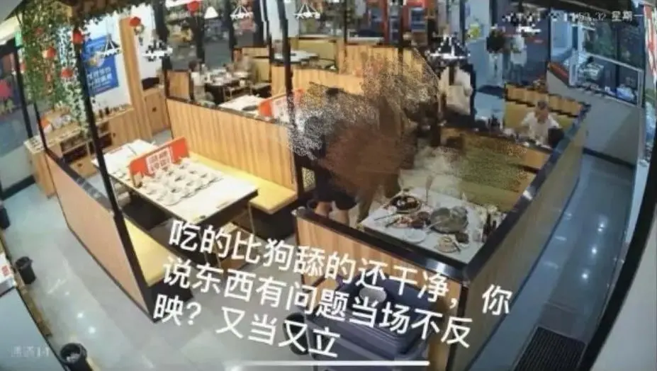 餐厅收到差评后辱骂客人：“吃的比狗舔的还干净”！