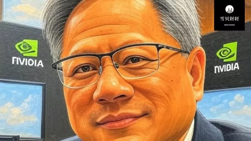 4万亿英伟达:疯狂印钞机的疯狂叙事