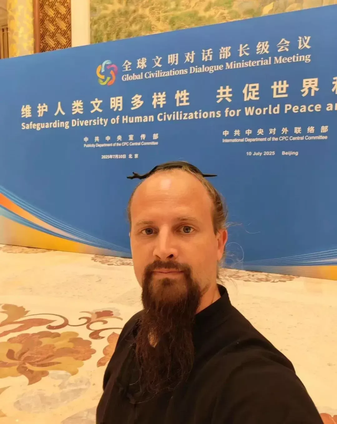 “90后”武当杰克：以前我是“老外”，现在我是“老内”