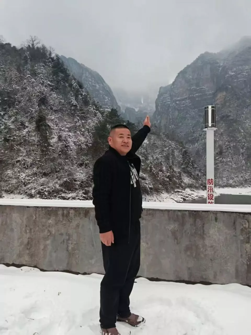 他救下11名韩国人，但不能评定为“见义勇为”！