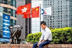 被北京搞垮？香港银行业不良贷款创20年新高