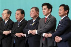 日本年轻选民已对《撒币政治》感到厌倦