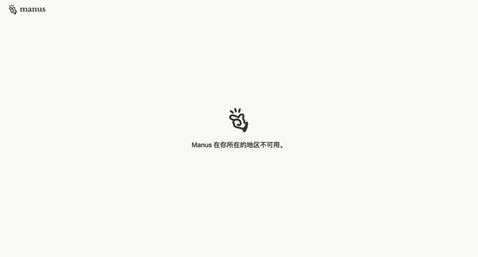 跑路 爽约 各种幻觉…国产AI到底怎么了？