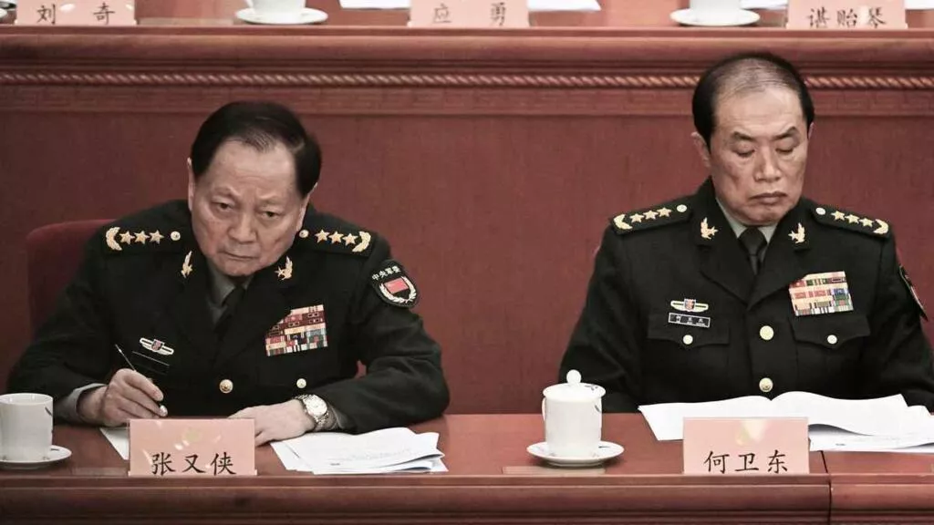 中共中央军委要“全面肃清流毒”，谁的流毒？