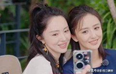 佟丽娅带闺蜜新疆游玩 再婚后的董璇又美又开心