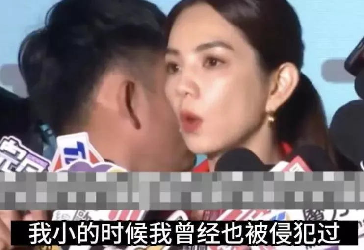 SHE成员被侵犯！细节曝光，刺痛全网