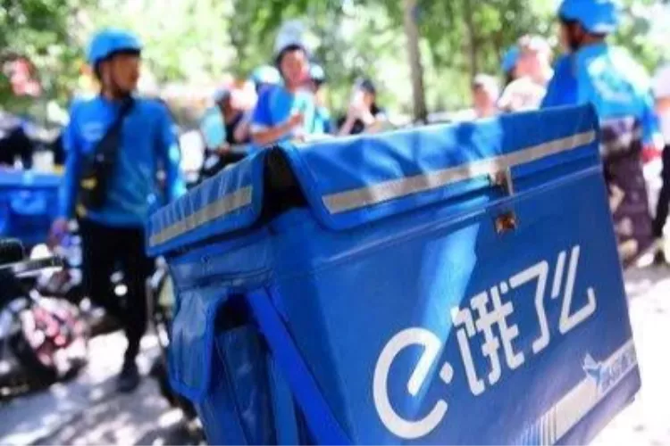 饿了么收受贿赂案抓获7人，涉案金额4000多万