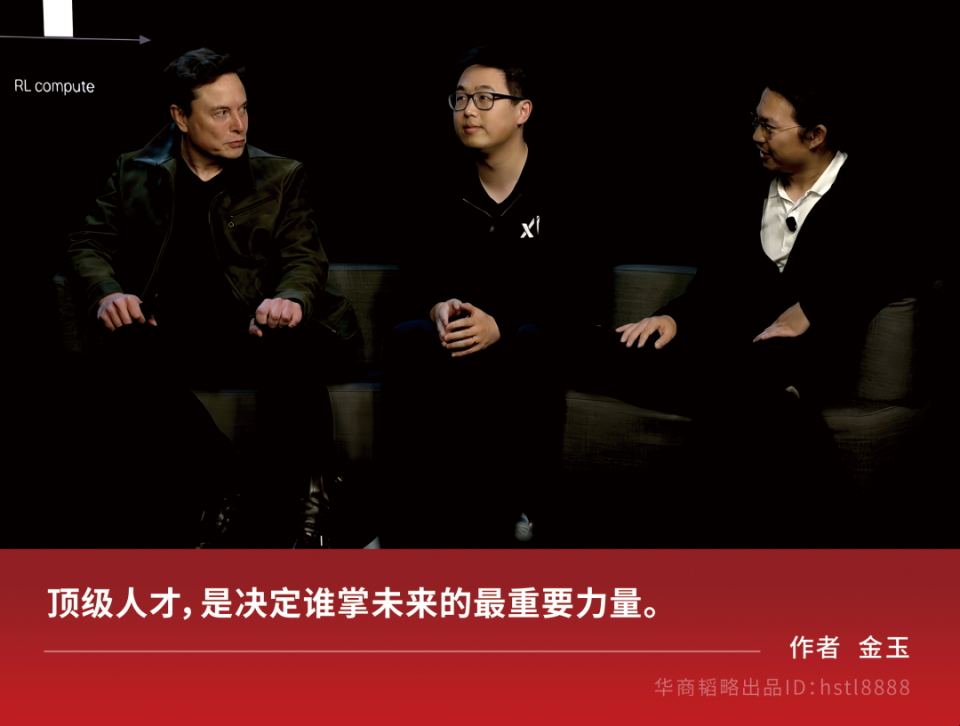 C位换人了，顶尖华人人才或统治AI时代的科技产业