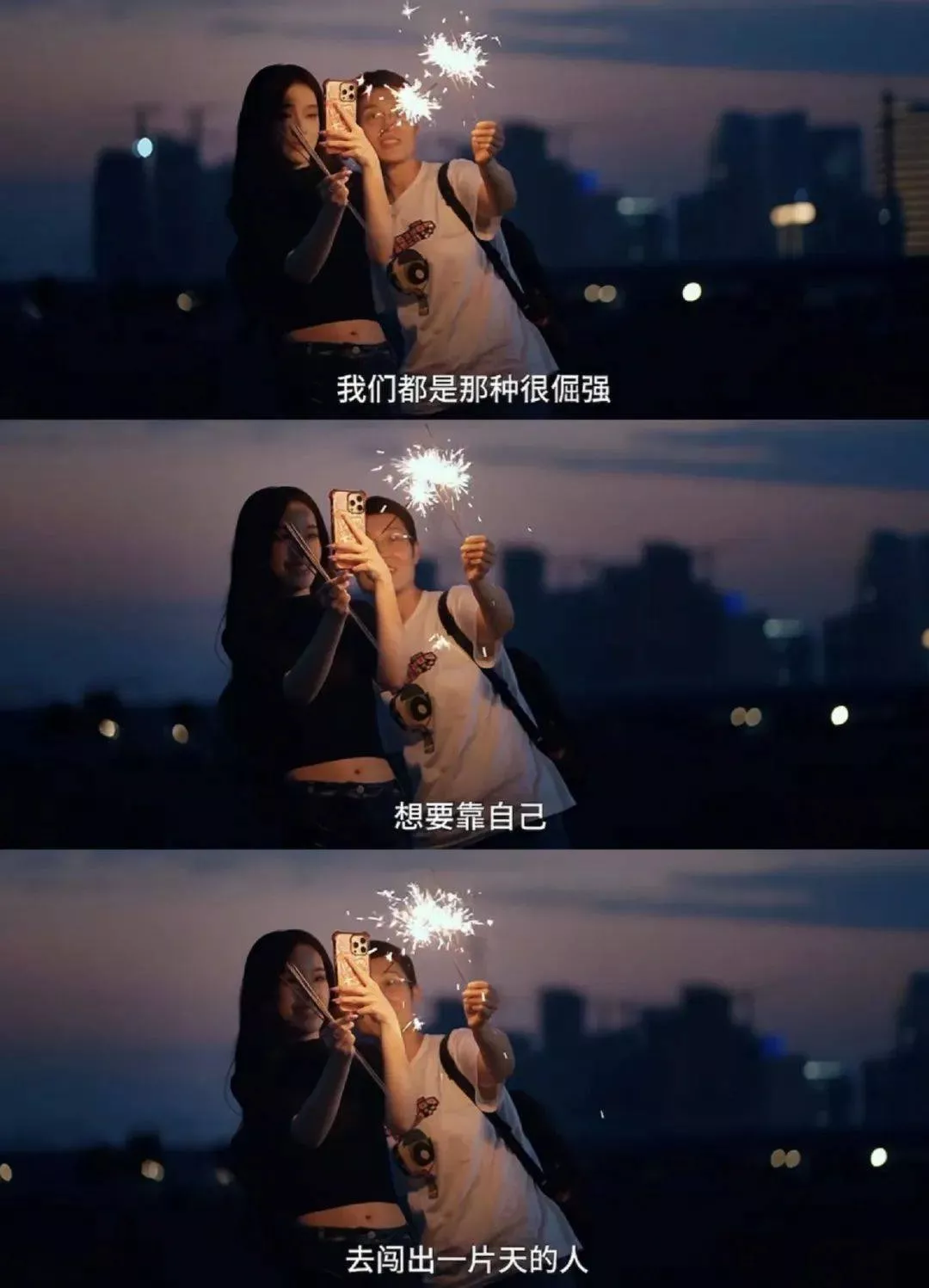 顶流颜值网红，消失的90天