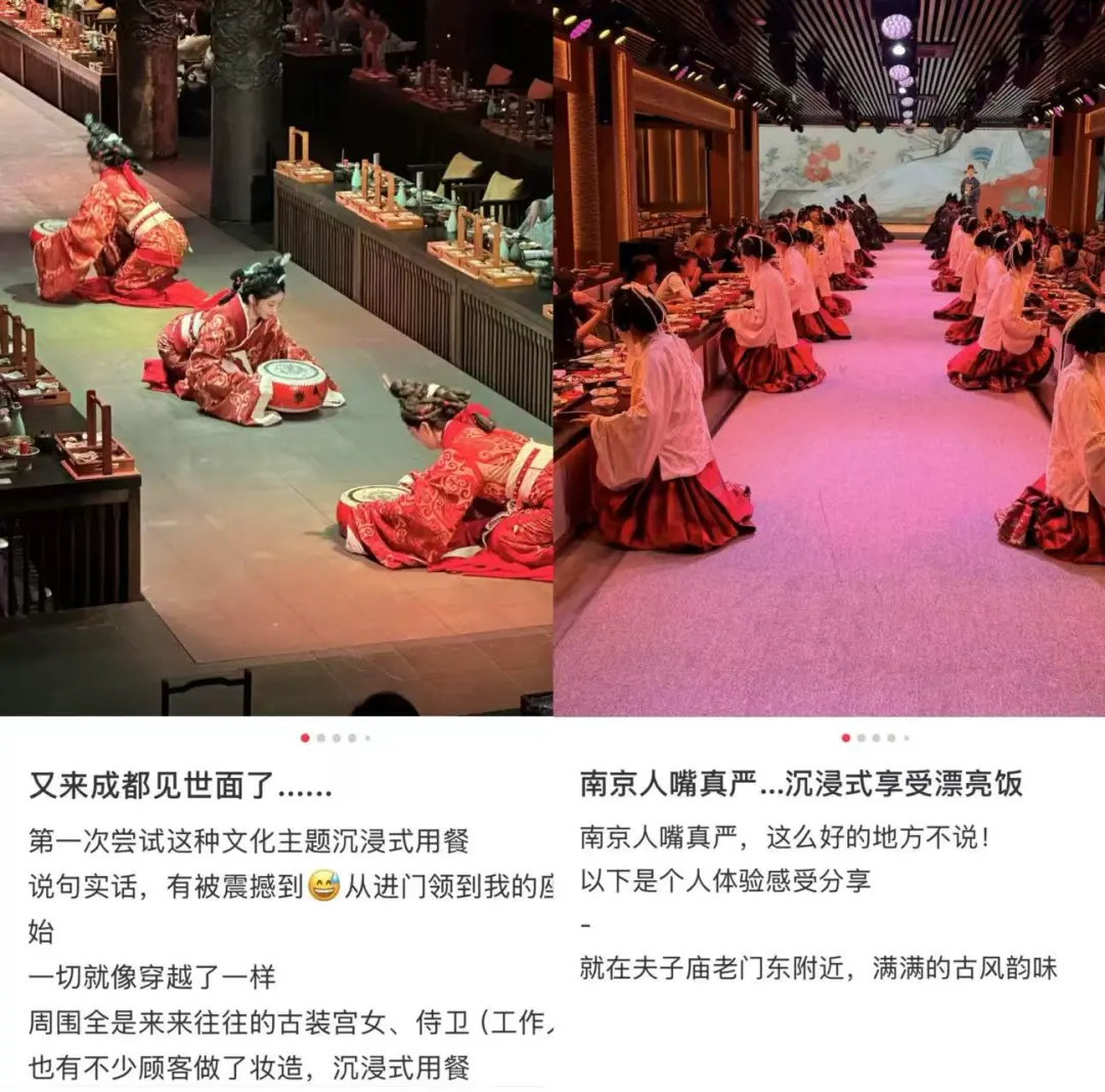 各地都有类似的盛宴餐厅。(图/网页截图)