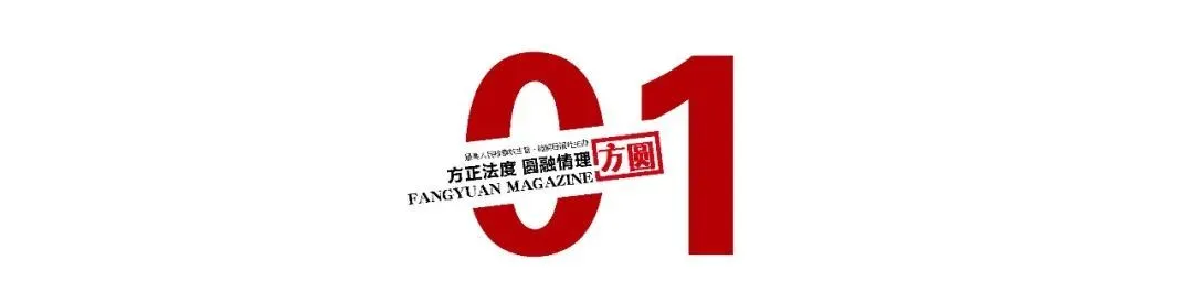 戴着口罩连续作案，被亲儿子指认还不认罪
