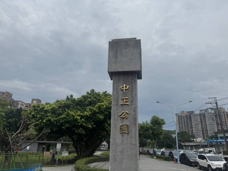 桃园市龟山区中正公园发生醉汉攻击儿童事件。(记者余瑞仁翻摄) 桃园市龟山区中正公园发生醉汉攻击儿童事件。(记者余瑞仁翻摄)