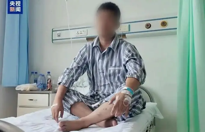 微信截图_20250725180403.png