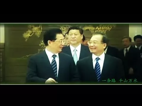 那十年,满城尽带黄金甲