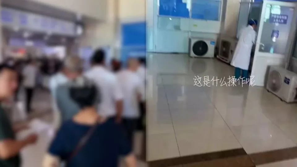 医院3台空调外机放大厅内，排队患者与其仅隔3-4米