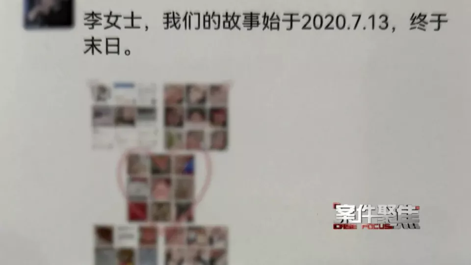 荒唐！32岁二娃宝妈出轨，丈夫主动配合“演戏”