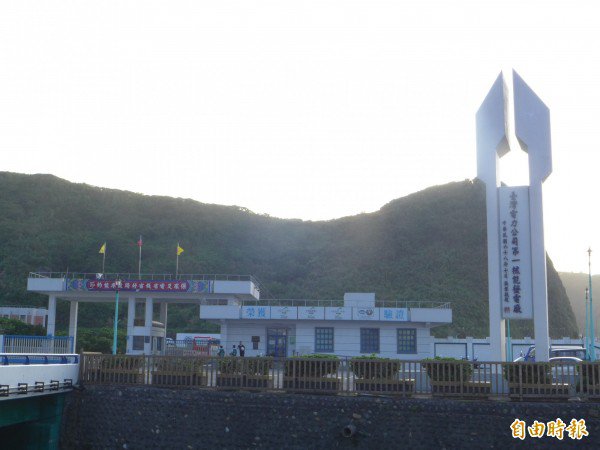 近来天气炎热,全台用电量逐步攀升恐造成限电危机,核一厂是否重启成为各界关注焦点。(资料照,记者李雅雯摄) 近来天气炎热,全台用电量逐步攀升恐造成限电危机,核一厂是否重启成为各界关注焦点。(资料照,记者李雅雯摄)